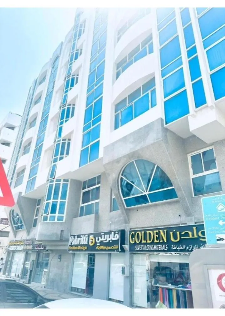 Vacation And Short Time Rest Apartment Abu Dhabi United Arab Emirates